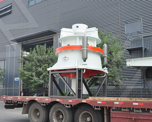 an eroupian crushing plant